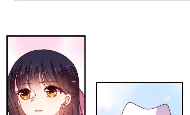 少帅每天都在吃醋韩漫全集-第213话 赌注无删减无遮挡章节图片 