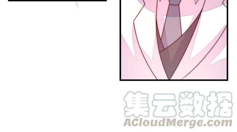 少帅每天都在吃醋韩漫全集-第213话 赌注无删减无遮挡章节图片 