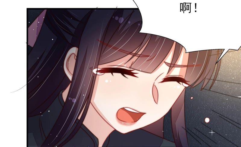 少帅每天都在吃醋韩漫全集-第213话 赌注无删减无遮挡章节图片 