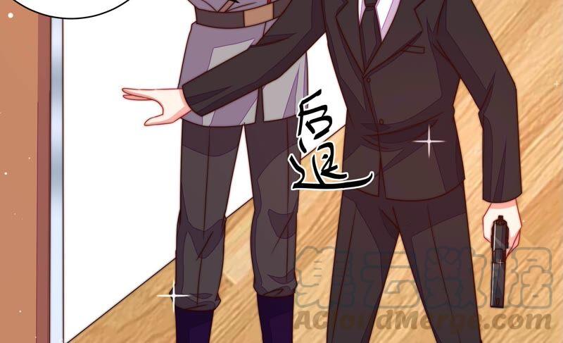 少帅每天都在吃醋韩漫全集-第213话 赌注无删减无遮挡章节图片 