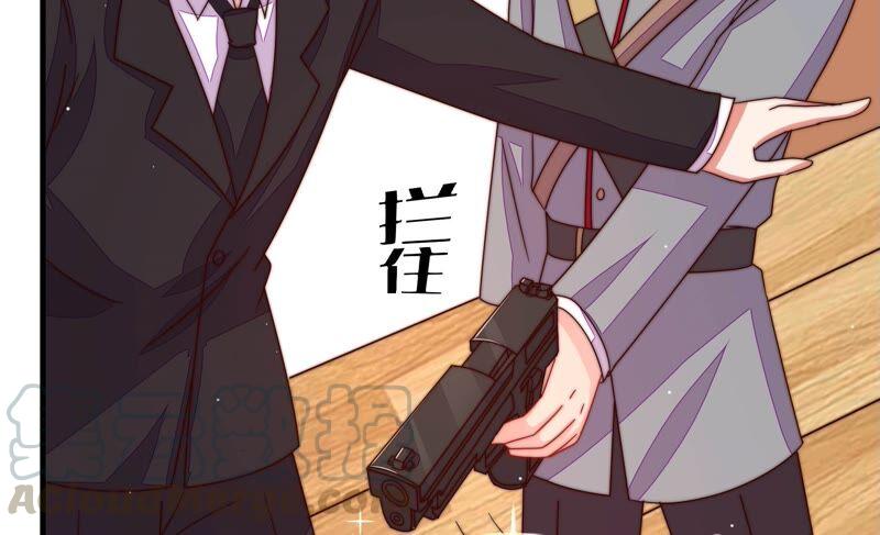 少帅每天都在吃醋韩漫全集-第213话 赌注无删减无遮挡章节图片 