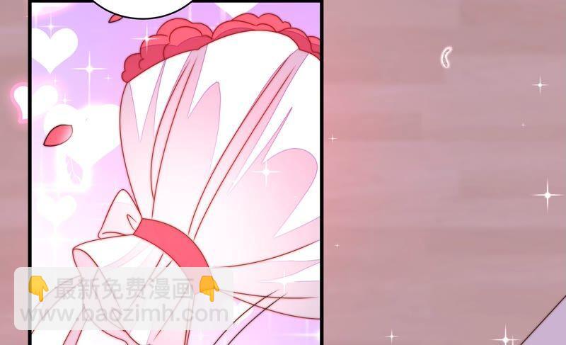少帅每天都在吃醋韩漫全集-第214话 人质无删减无遮挡章节图片 