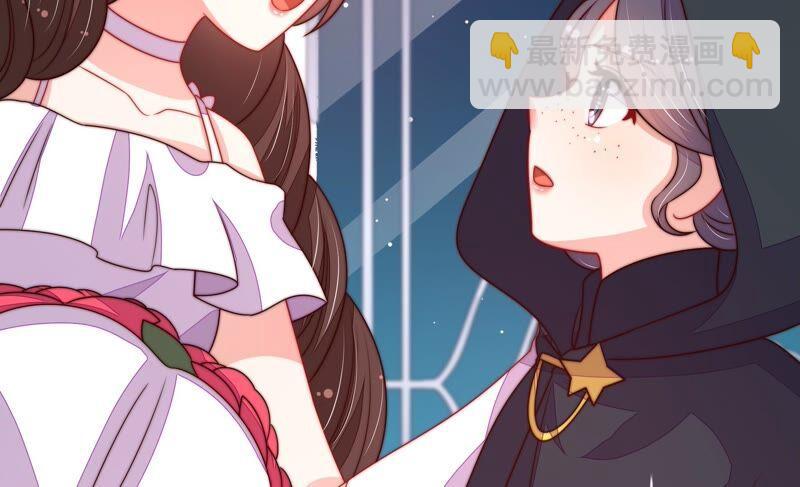 少帅每天都在吃醋韩漫全集-第214话 人质无删减无遮挡章节图片 