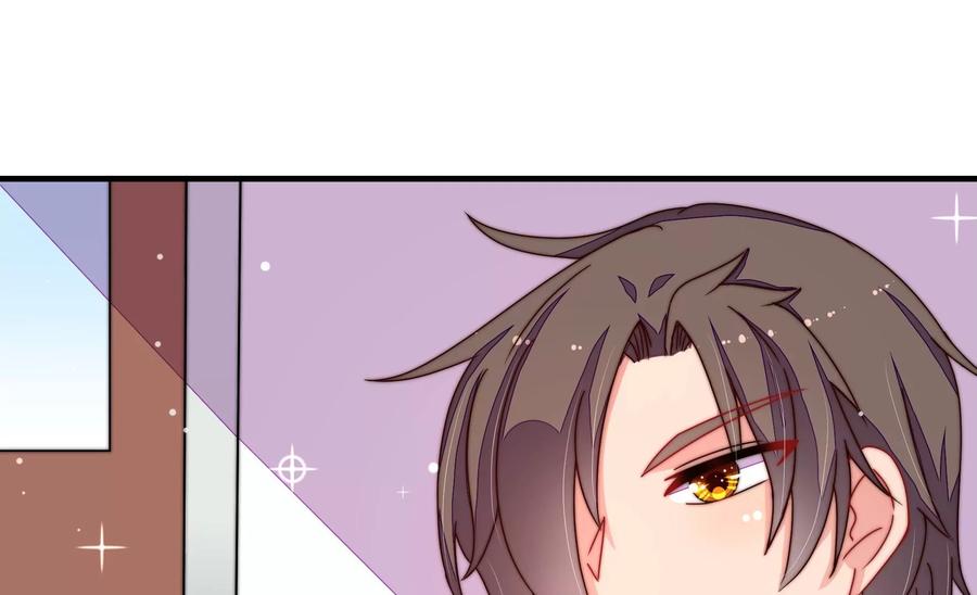少帅每天都在吃醋韩漫全集-第214话 人质无删减无遮挡章节图片 