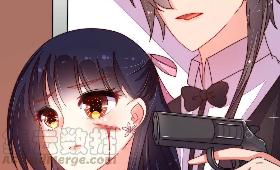 少帅每天都在吃醋韩漫全集-第214话 人质无删减无遮挡章节图片 