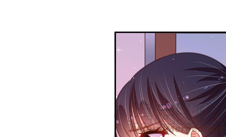 少帅每天都在吃醋韩漫全集-第214话 人质无删减无遮挡章节图片 