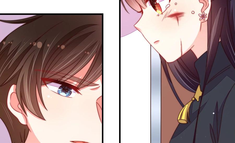 少帅每天都在吃醋韩漫全集-第214话 人质无删减无遮挡章节图片 