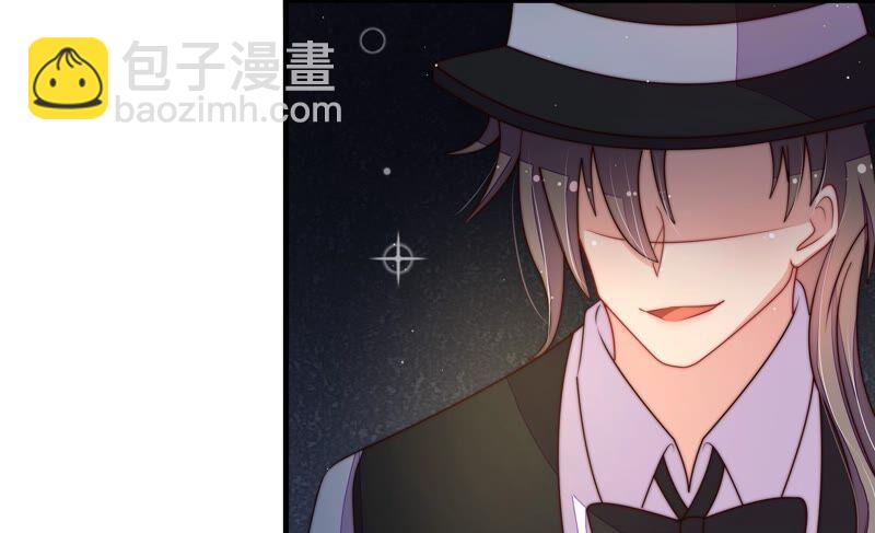 少帅每天都在吃醋韩漫全集-第215话 最后的条件无删减无遮挡章节图片 