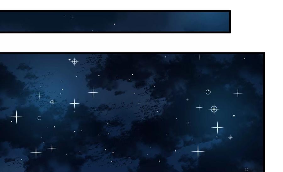 少帅每天都在吃醋韩漫全集-第215话 最后的条件无删减无遮挡章节图片 