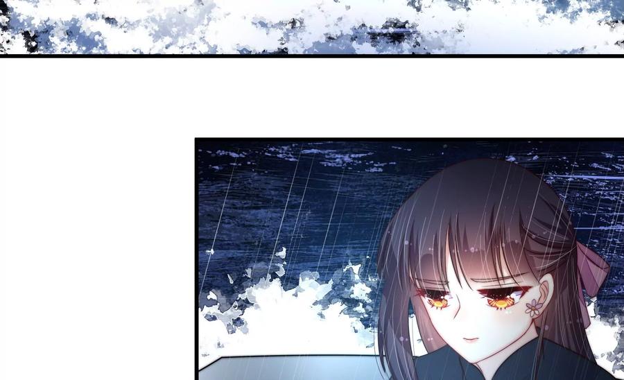 少帅每天都在吃醋韩漫全集-第215话 最后的条件无删减无遮挡章节图片 
