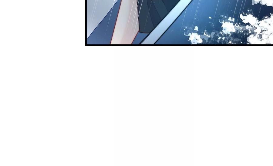 少帅每天都在吃醋韩漫全集-第215话 最后的条件无删减无遮挡章节图片 