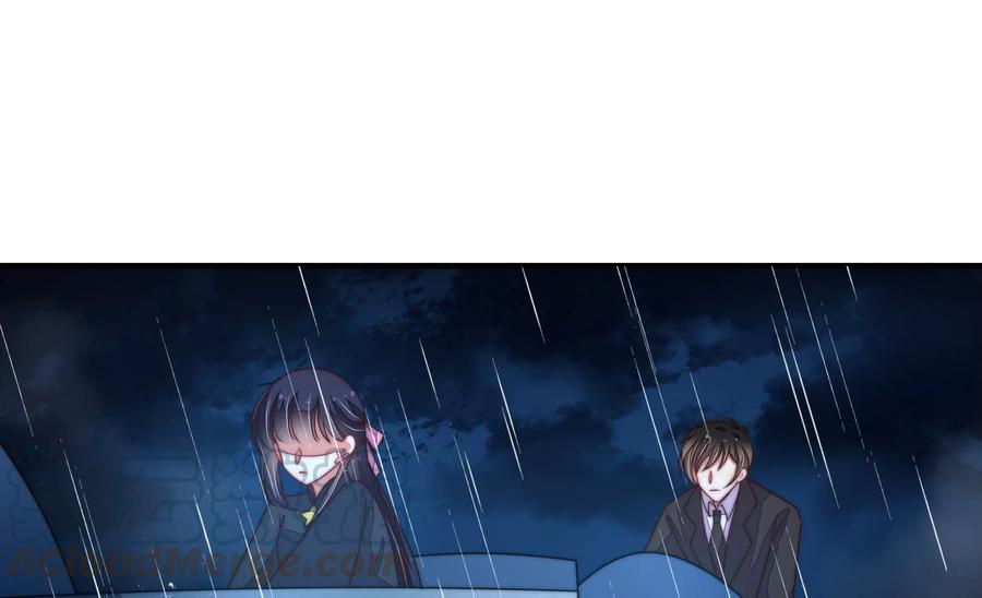 少帅每天都在吃醋韩漫全集-第215话 最后的条件无删减无遮挡章节图片 