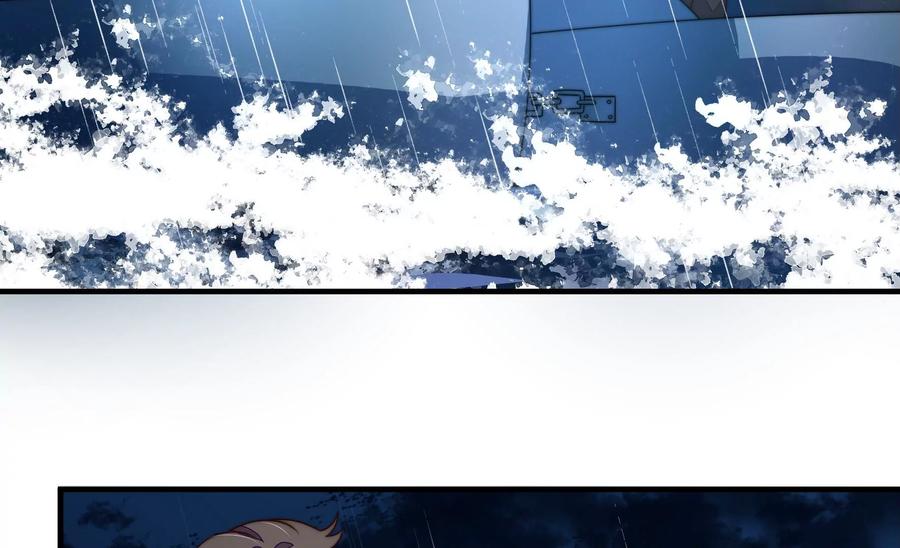 少帅每天都在吃醋韩漫全集-第215话 最后的条件无删减无遮挡章节图片 