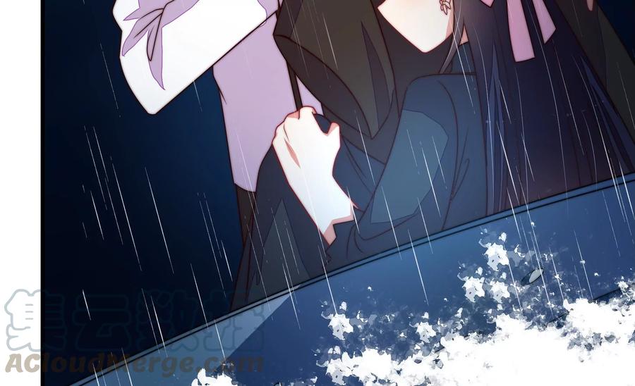 少帅每天都在吃醋韩漫全集-第215话 最后的条件无删减无遮挡章节图片 