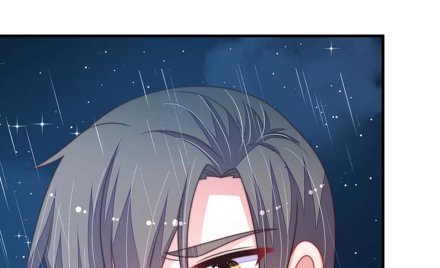 少帅每天都在吃醋韩漫全集-第215话 最后的条件无删减无遮挡章节图片 