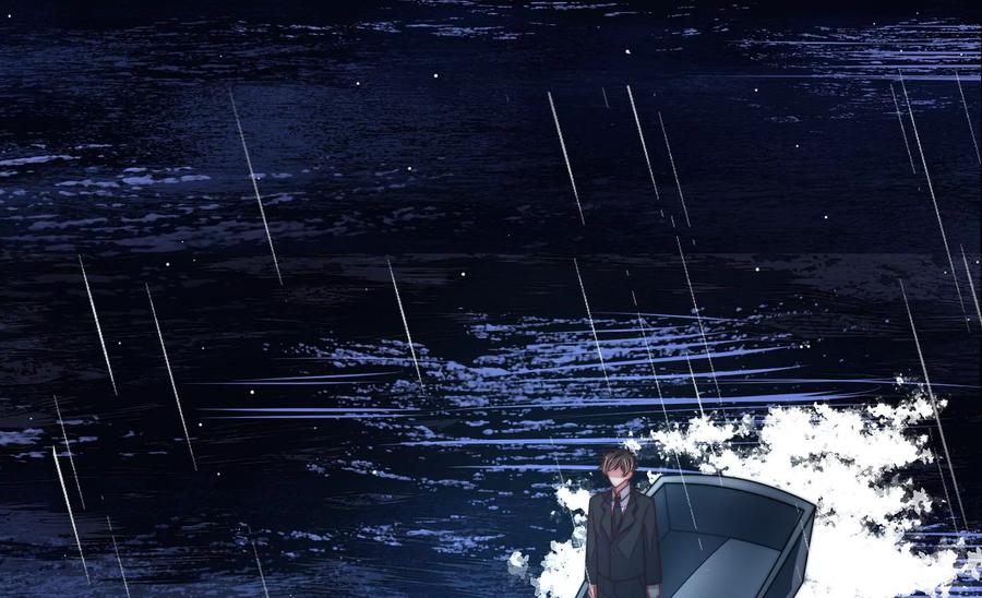少帅每天都在吃醋韩漫全集-第215话 最后的条件无删减无遮挡章节图片 
