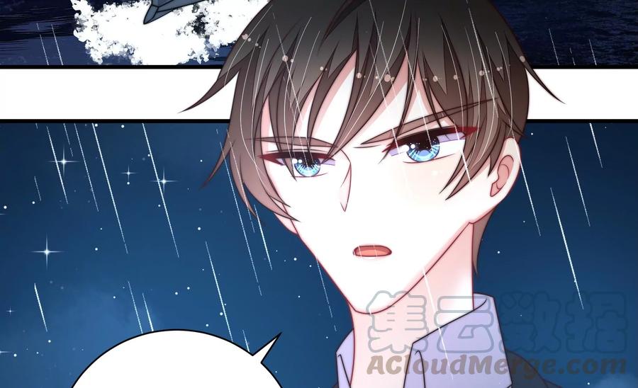 少帅每天都在吃醋韩漫全集-第215话 最后的条件无删减无遮挡章节图片 