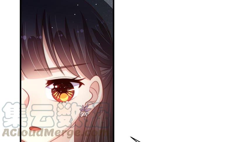 少帅每天都在吃醋韩漫全集-第216话 水龙卷无删减无遮挡章节图片 