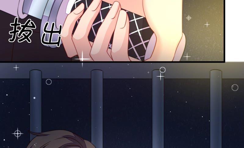 少帅每天都在吃醋韩漫全集-第216话 水龙卷无删减无遮挡章节图片 