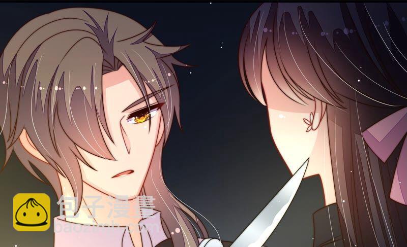 少帅每天都在吃醋韩漫全集-第216话 水龙卷无删减无遮挡章节图片 