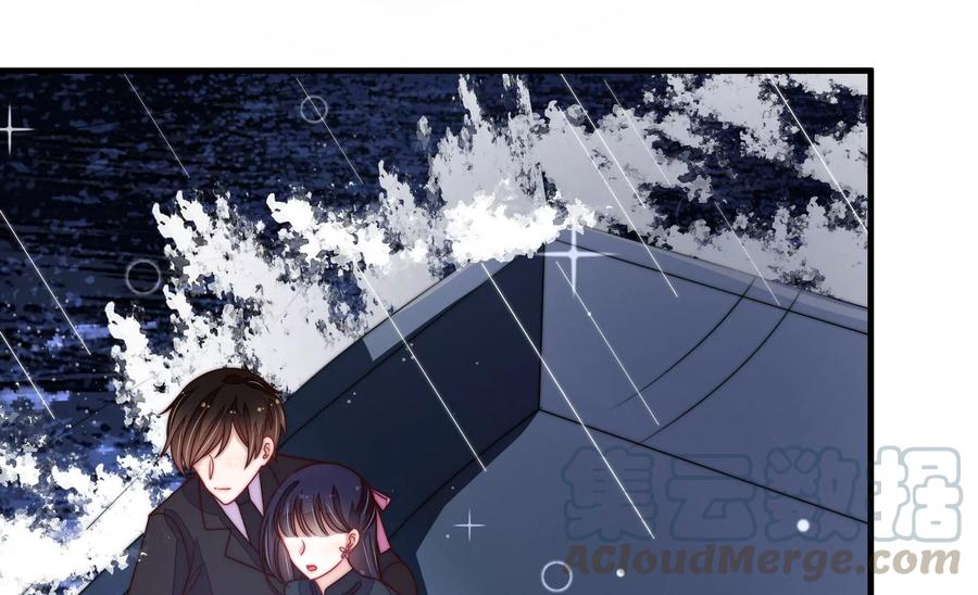 少帅每天都在吃醋韩漫全集-第216话 水龙卷无删减无遮挡章节图片 