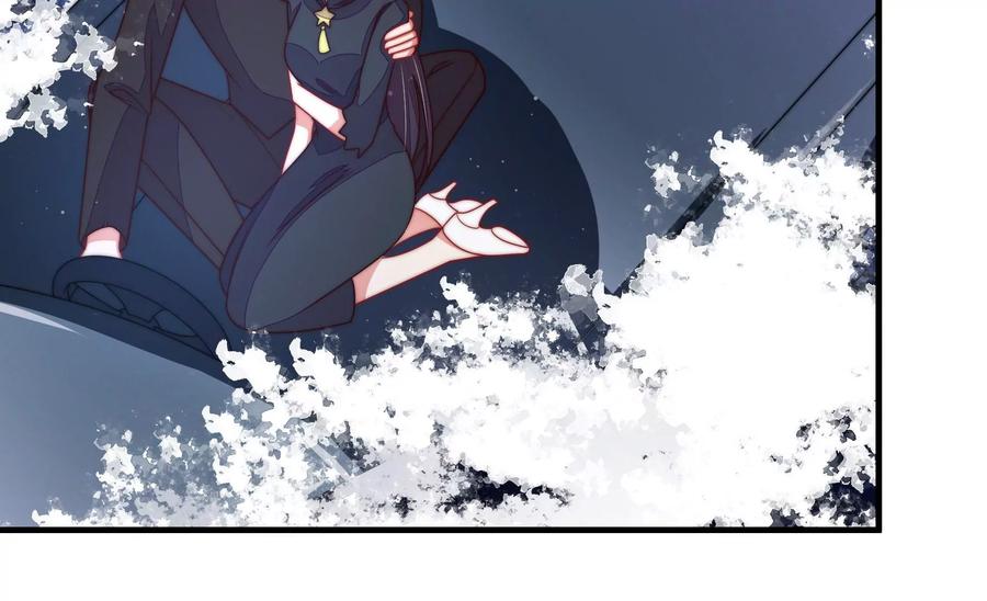 少帅每天都在吃醋韩漫全集-第216话 水龙卷无删减无遮挡章节图片 