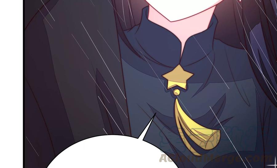 少帅每天都在吃醋韩漫全集-第216话 水龙卷无删减无遮挡章节图片 