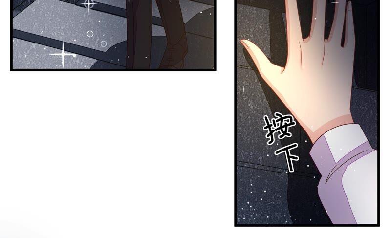 少帅每天都在吃醋韩漫全集-第217话 荒野求生无删减无遮挡章节图片 