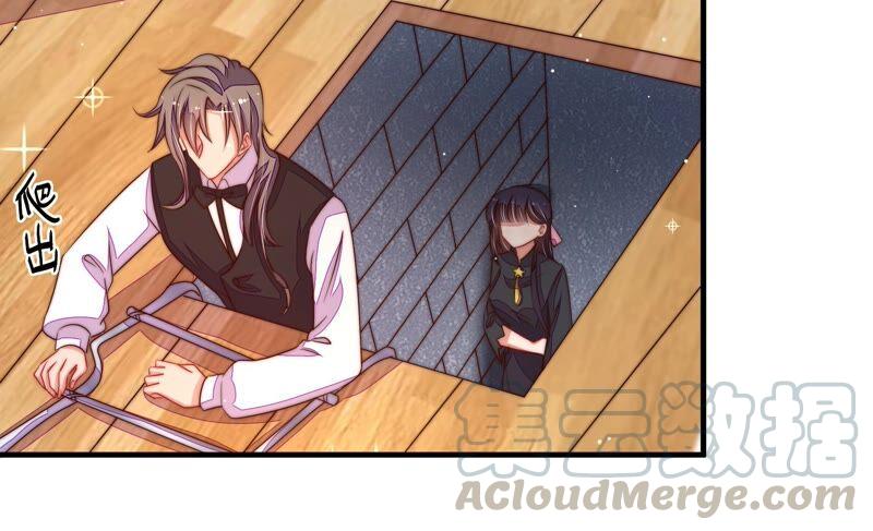 少帅每天都在吃醋韩漫全集-第217话 荒野求生无删减无遮挡章节图片 