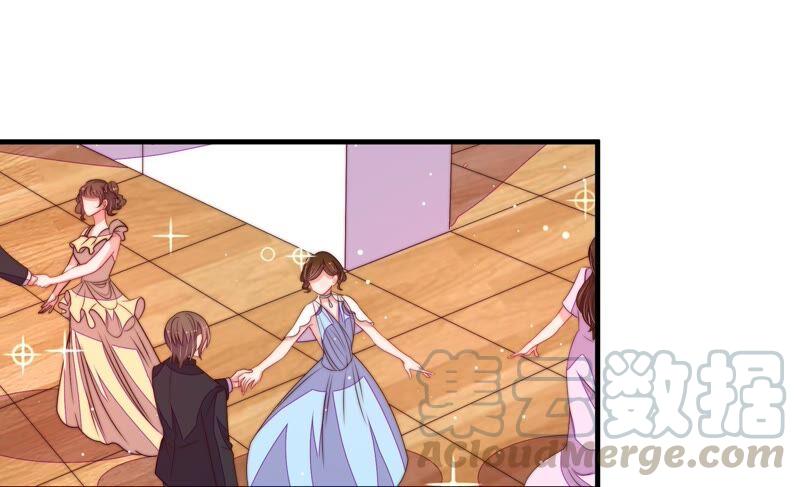 少帅每天都在吃醋韩漫全集-第217话 荒野求生无删减无遮挡章节图片 