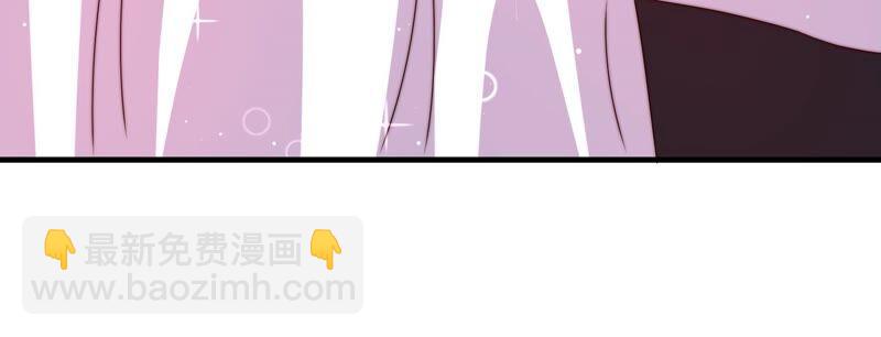 少帅每天都在吃醋韩漫全集-第217话 荒野求生无删减无遮挡章节图片 