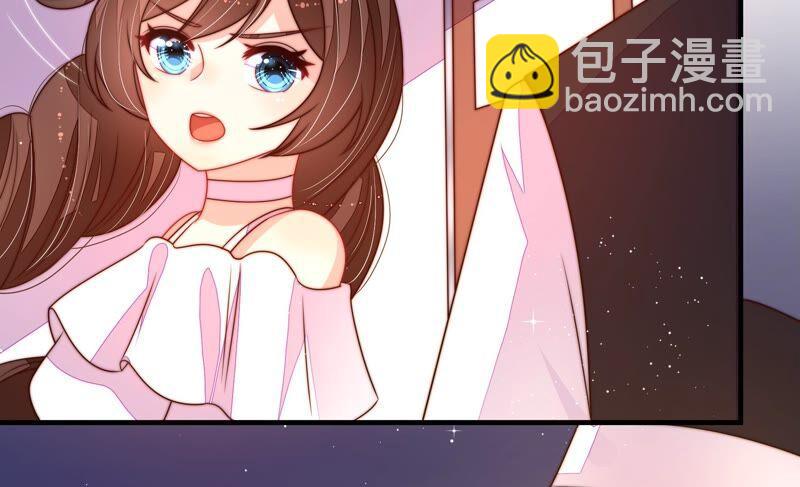 少帅每天都在吃醋韩漫全集-第217话 荒野求生无删减无遮挡章节图片 