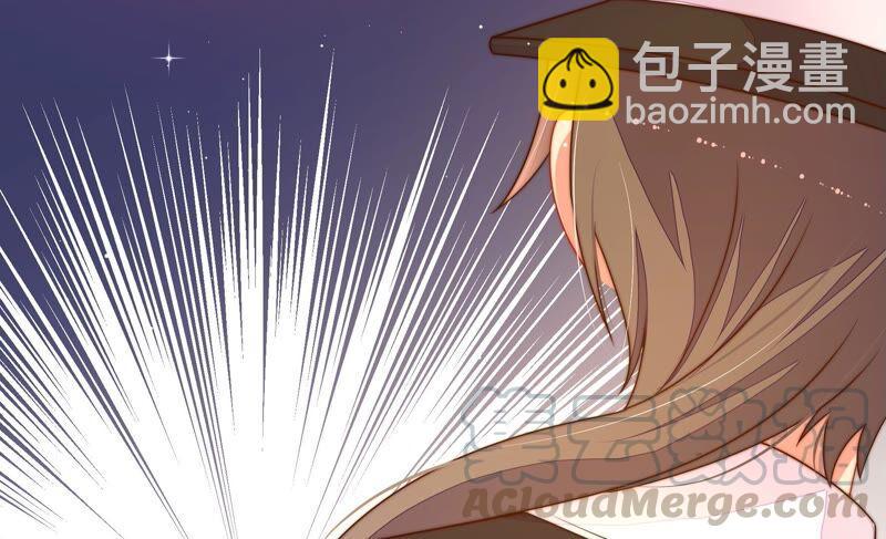 少帅每天都在吃醋韩漫全集-第217话 荒野求生无删减无遮挡章节图片 