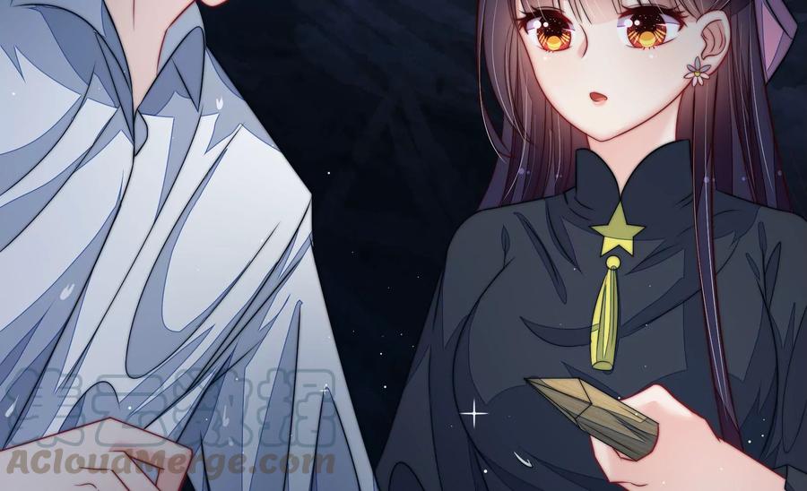 少帅每天都在吃醋韩漫全集-第217话 荒野求生无删减无遮挡章节图片 