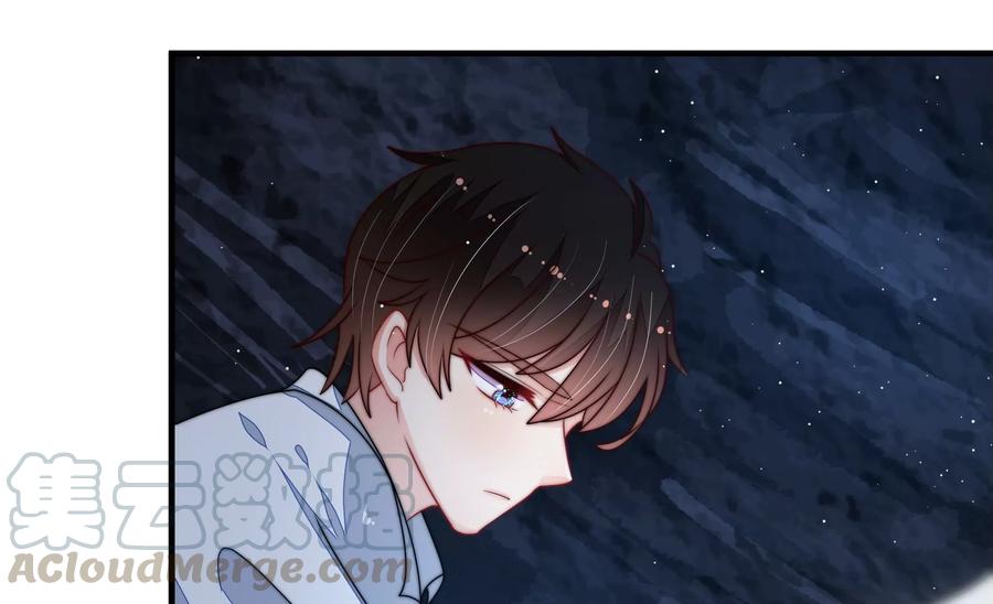 少帅每天都在吃醋韩漫全集-第217话 荒野求生无删减无遮挡章节图片 