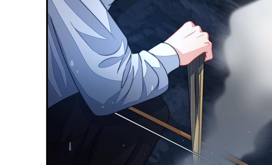 少帅每天都在吃醋韩漫全集-第217话 荒野求生无删减无遮挡章节图片 