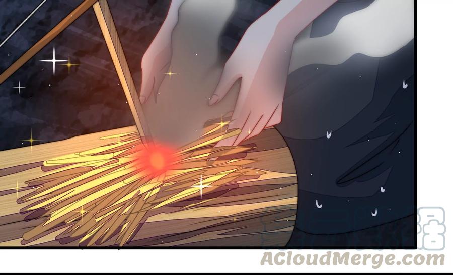 少帅每天都在吃醋韩漫全集-第217话 荒野求生无删减无遮挡章节图片 