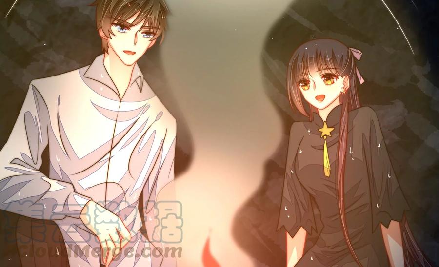 少帅每天都在吃醋韩漫全集-第217话 荒野求生无删减无遮挡章节图片 
