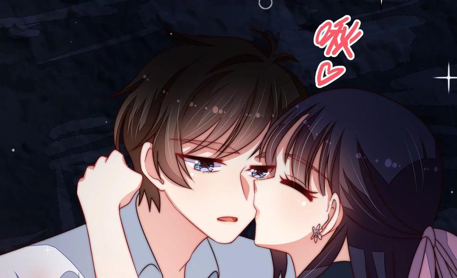 少帅每天都在吃醋韩漫全集-第217话 荒野求生无删减无遮挡章节图片 
