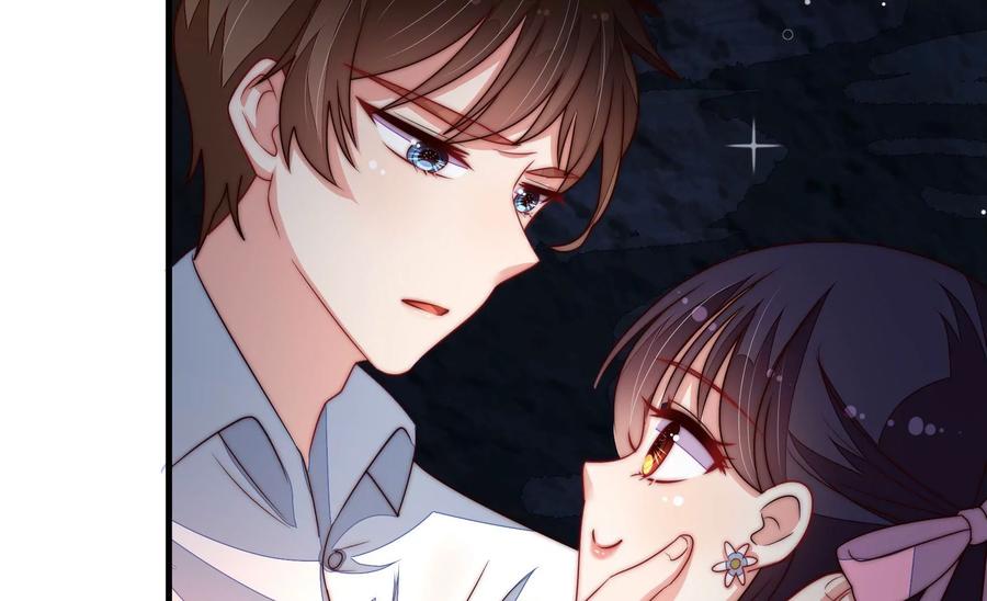 少帅每天都在吃醋韩漫全集-第217话 荒野求生无删减无遮挡章节图片 