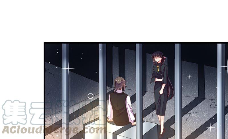 少帅每天都在吃醋韩漫全集-第217话 荒野求生无删减无遮挡章节图片 