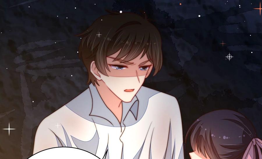 少帅每天都在吃醋韩漫全集-第217话 荒野求生无删减无遮挡章节图片 