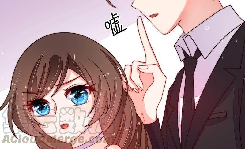 少帅每天都在吃醋韩漫全集-第218话 某人吃醋了无删减无遮挡章节图片 
