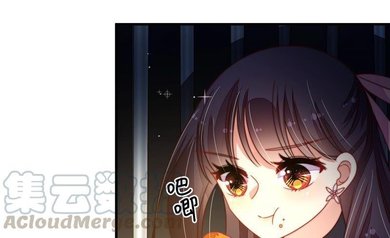 少帅每天都在吃醋韩漫全集-第218话 某人吃醋了无删减无遮挡章节图片 
