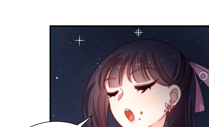 少帅每天都在吃醋韩漫全集-第218话 某人吃醋了无删减无遮挡章节图片 