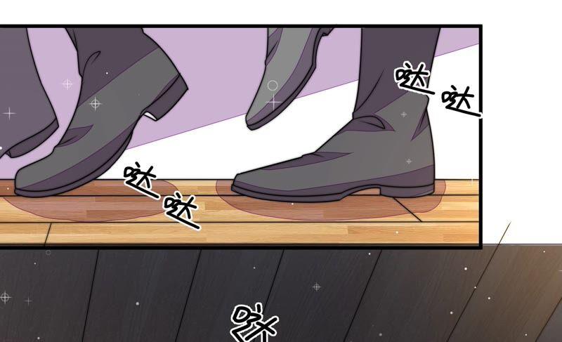 少帅每天都在吃醋韩漫全集-第218话 某人吃醋了无删减无遮挡章节图片 