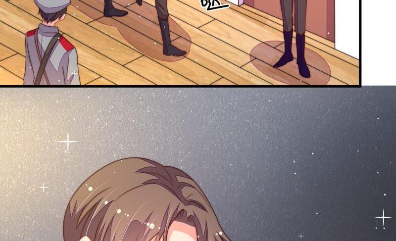 少帅每天都在吃醋韩漫全集-第218话 某人吃醋了无删减无遮挡章节图片 