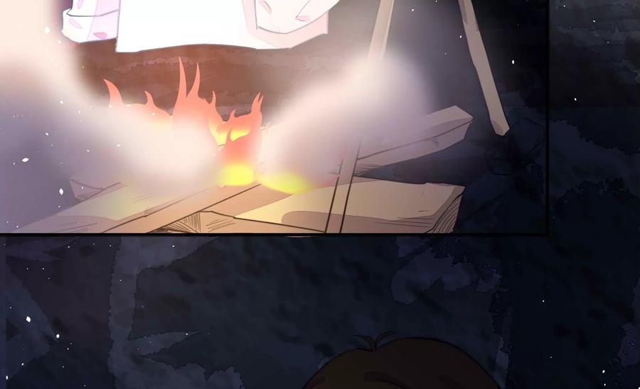 少帅每天都在吃醋韩漫全集-第218话 某人吃醋了无删减无遮挡章节图片 