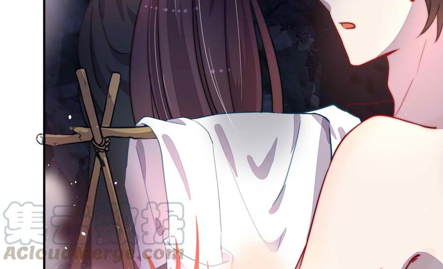 少帅每天都在吃醋韩漫全集-第218话 某人吃醋了无删减无遮挡章节图片 