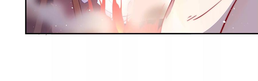 少帅每天都在吃醋韩漫全集-第218话 某人吃醋了无删减无遮挡章节图片 